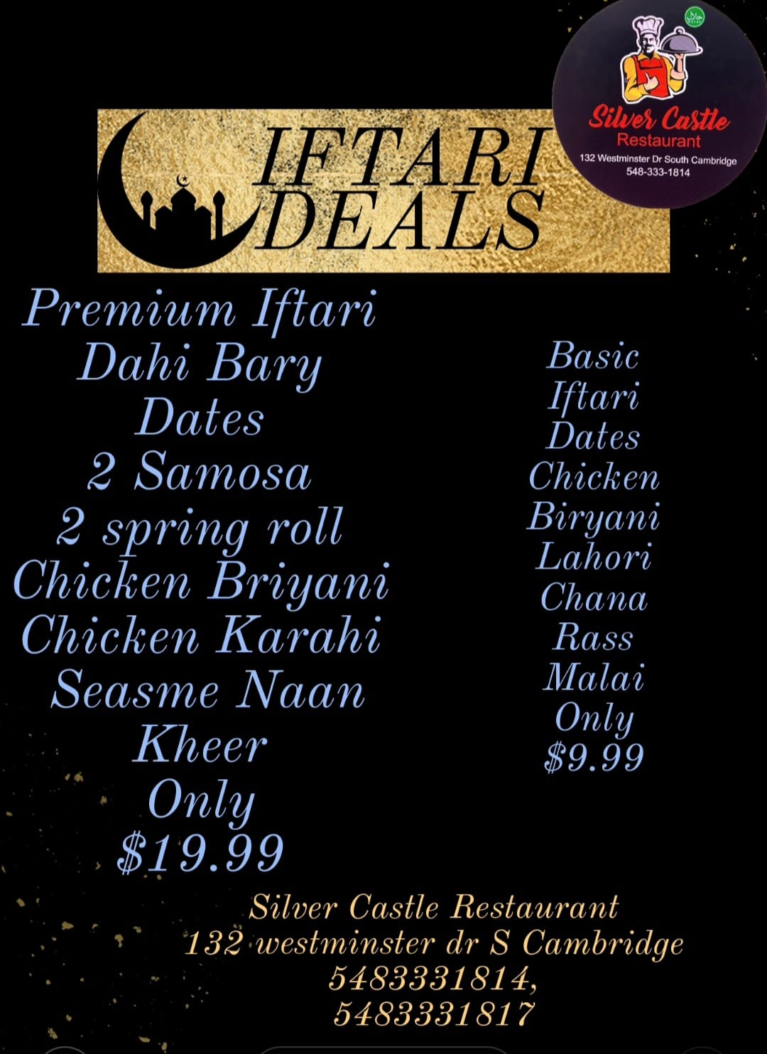  Iftar Deal 